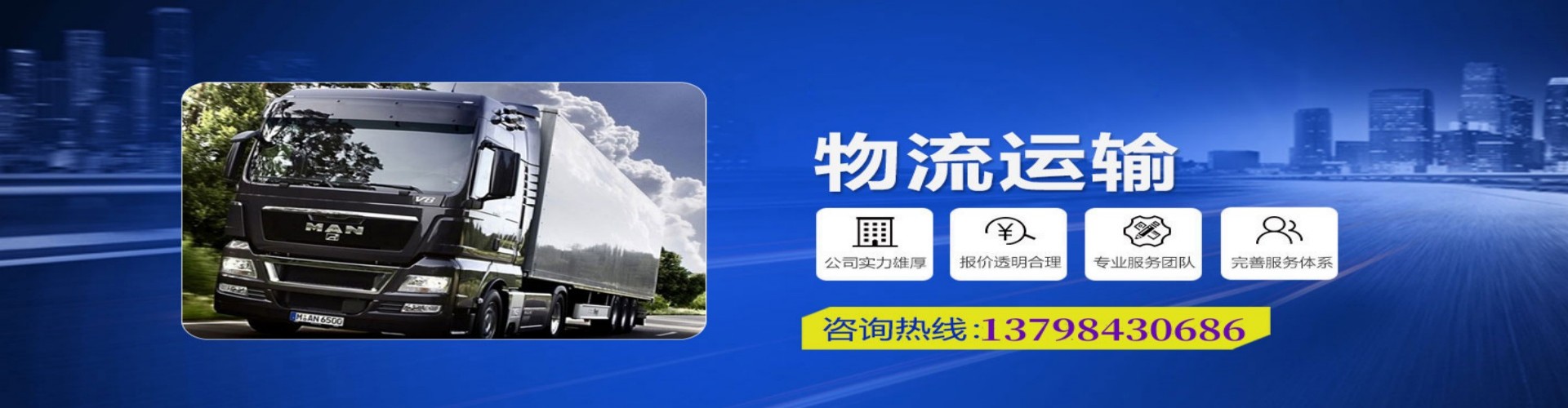 沧源佤族自治县到香港物流公司,沧源佤族自治县到台湾快递公司，沧源佤族自治县澳门货运公司